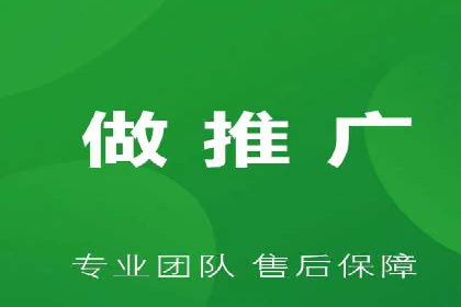 SEM推广在零售行业的运用案例