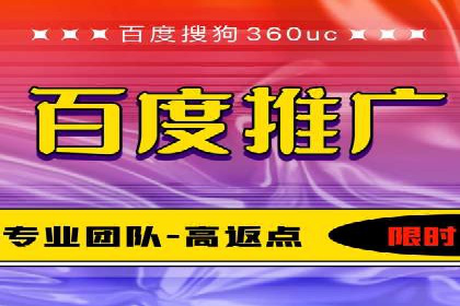 某科技公司如何通过信息流托管实现增长