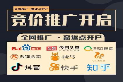 今日头条信息流广告案例：数据驱动下的营销策略